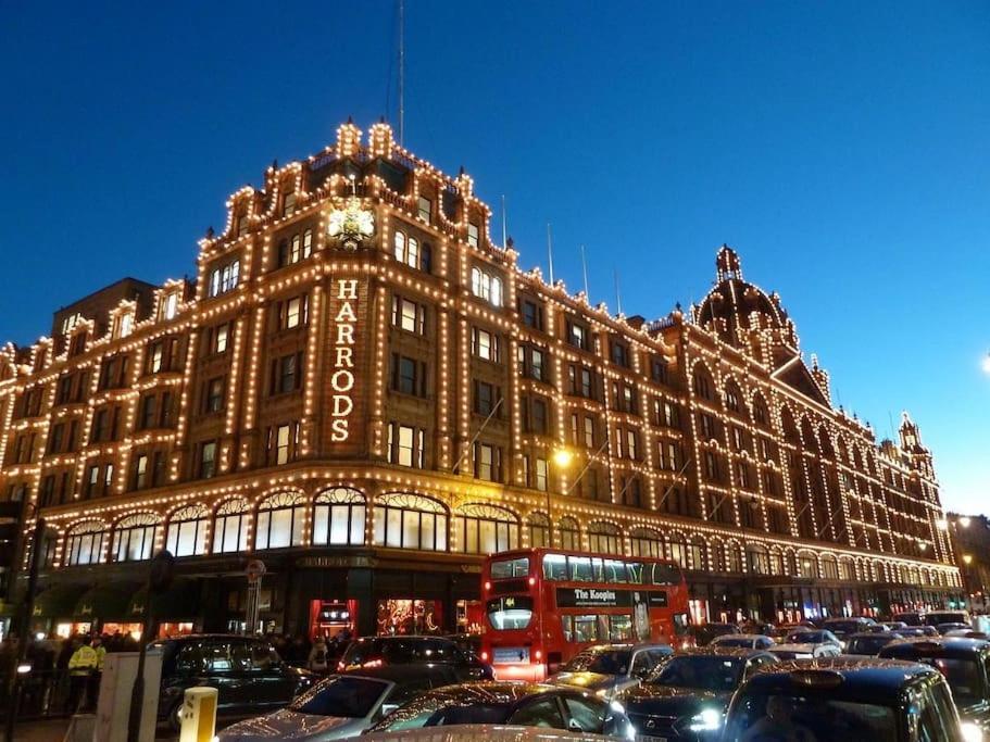 The Cadogan Suite By Harrods Лондон Экстерьер фото